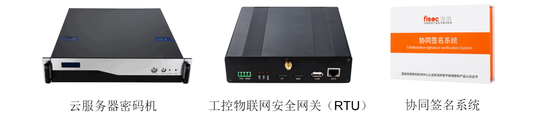 创富国际CFD 创富PCI-E密码卡