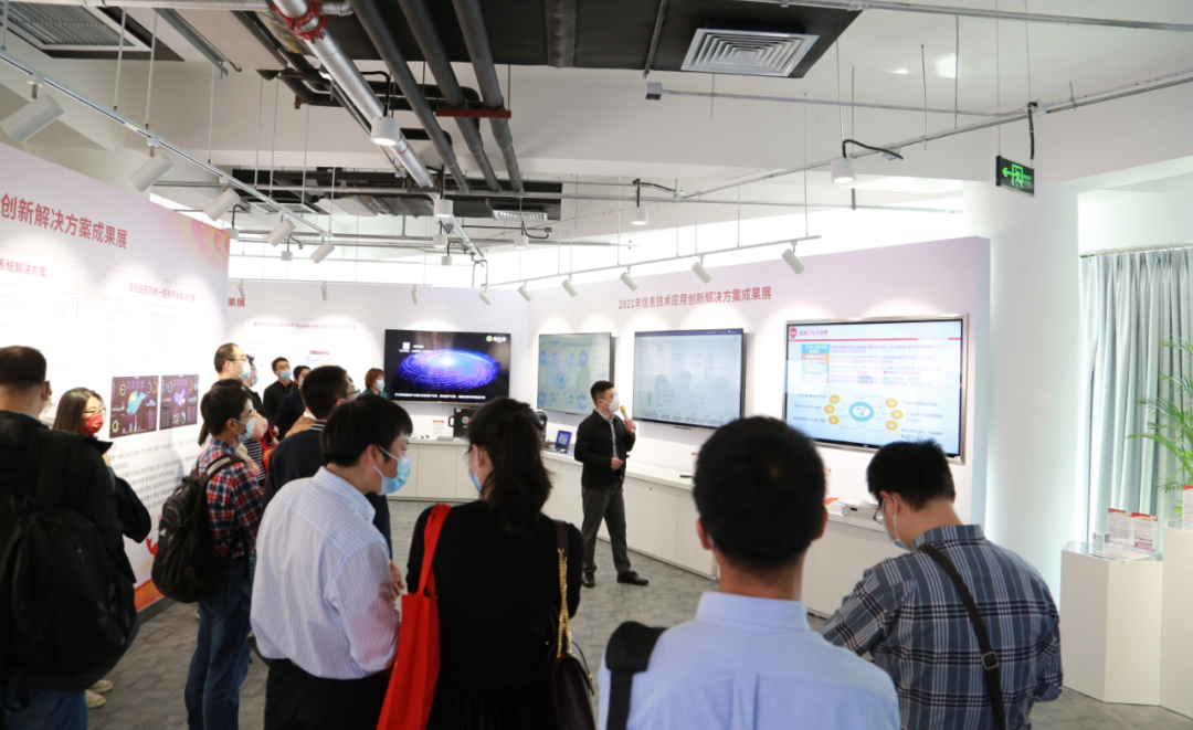 创富国际CFD 创富信息的方案