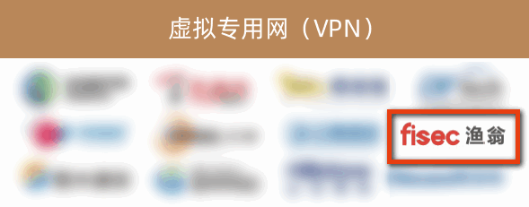 创富国际CFD 创富信息入选《2022年中国网络安全市场全景图》